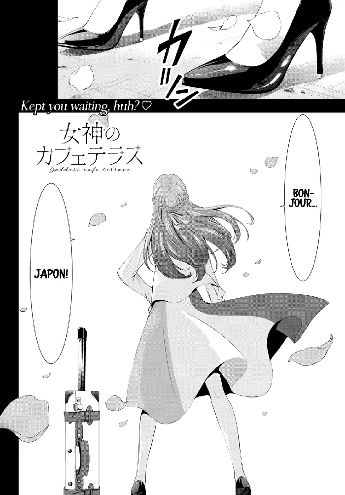 Megami no Cafe Terrace Chapter 99 image 19_optimized